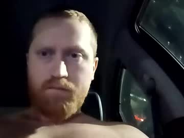 Tytheexhibionist Chaturbate stream image from January 29, 2025