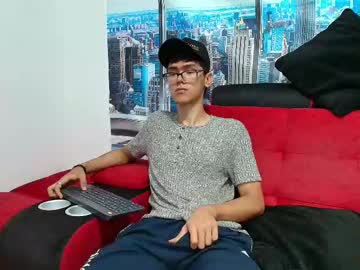 Dilan_Cock_ Chaturbate stream image from January 29, 2025