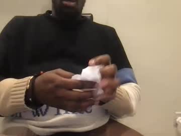 Dongsilver29 Chaturbate stream image from January 29, 2025