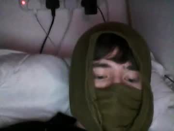 Pappayougurt stream image from January 29, 2025
