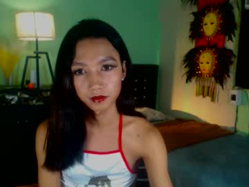 Alisonbitch19 Chaturbate stream image from January 29, 2025