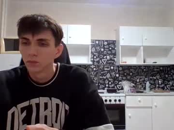 Annadarkness Chaturbate stream image from January 29, 2025