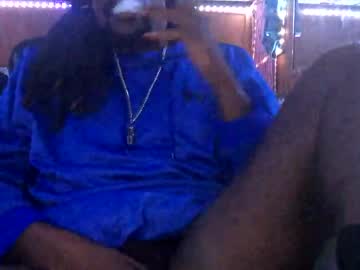 Bigmeech7714 Chaturbate stream image from January 29, 2025