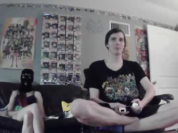 Dingsandtings Chaturbate stream image from January 29, 2025