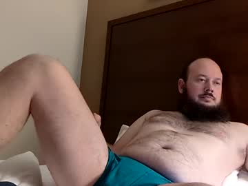Dkendall1884 Chaturbate stream image from January 29, 2025