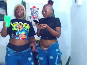 Ebony_Chayna Chaturbate stream image from January 29, 2025