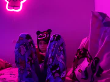 Killerxkitty4 Chaturbate stream image from January 29, 2025