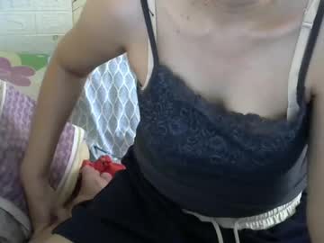 Minaforu Chaturbate stream image from January 29, 2025