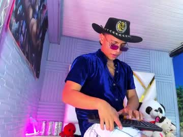 Richi_Montes Chaturbate stream image from January 29, 2025