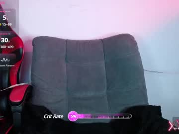Domina_Lia Chaturbate stream image from January 29, 2025