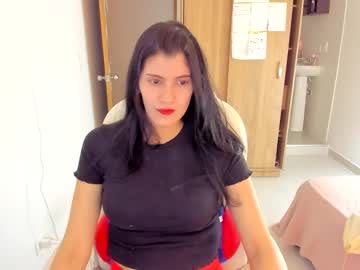 Nahomi2021 Chaturbate stream image from January 29, 2025