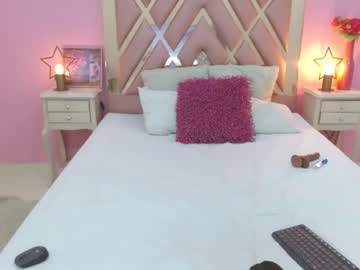 Ambar_Riiver Chaturbate stream image from January 29, 2025