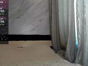 Dianaanalive Chaturbate stream image from January 29, 2025