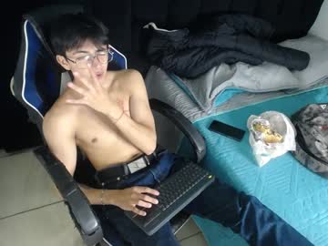Dustynfox Chaturbate stream image from January 29, 2025