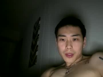 Justhereforfuns7t Chaturbate stream image from January 29, 2025