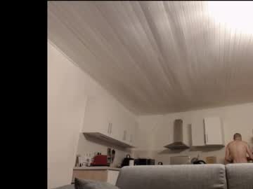 Katsufr Chaturbate stream image from January 29, 2025
