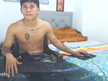 Logannthh Chaturbate stream image from January 29, 2025