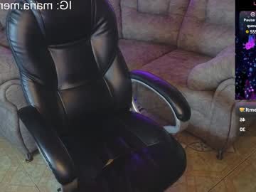 Maria_Mendez_ stream image from January 29, 2025