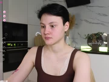 Megancooks Chaturbate stream image from January 29, 2025
