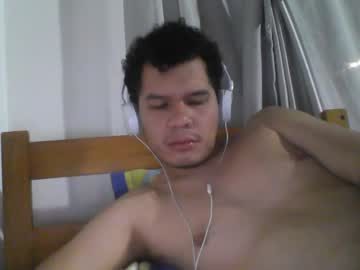 Seb2425 Chaturbate stream image from January 29, 2025
