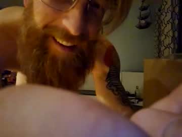 Theshade124 Chaturbate stream image from January 29, 2025