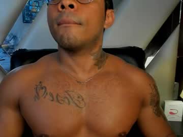 Ethancastl Chaturbate stream image from January 29, 2025