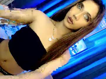 Perfect_Angel69 Chaturbate stream image from January 29, 2025