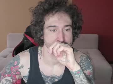 Kumisboy Chaturbate stream image from January 29, 2025