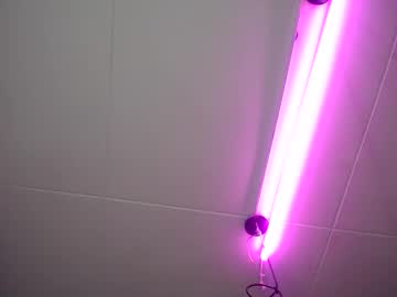 Dalia_Corrs0 Chaturbate stream image from January 29, 2025