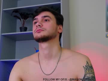 Ernest_Jones Chaturbate stream image from January 29, 2025