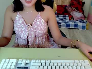 Gwapapayat Chaturbate stream image from January 29, 2025
