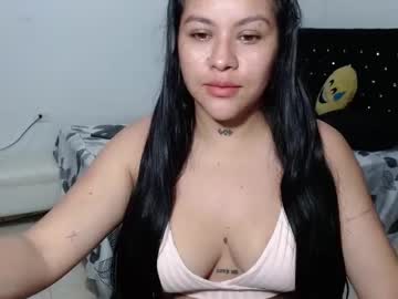 Loveme_O01 Chaturbate stream image from January 29, 2025