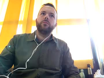 Cocktattoo Chaturbate stream image from January 29, 2025