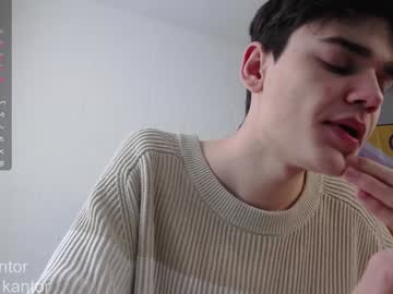 Dori_Kantor Chaturbate stream image from January 29, 2025