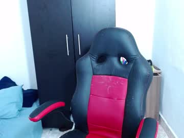 Isabella_Hots Chaturbate stream image from January 29, 2025