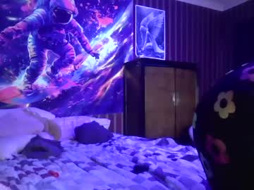 Transmisshun Chaturbate stream image from January 29, 2025