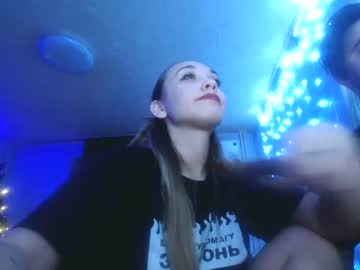 Corn_404 Chaturbate stream image from January 29, 2025