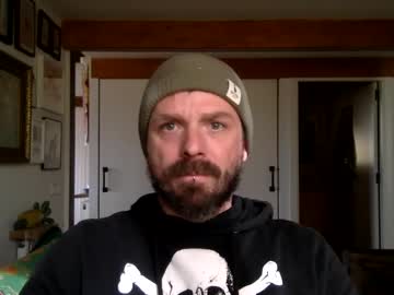 Deivitzzz Chaturbate stream image from January 29, 2025
