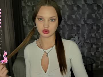 Lovely_Lure Chaturbate stream image from January 29, 2025