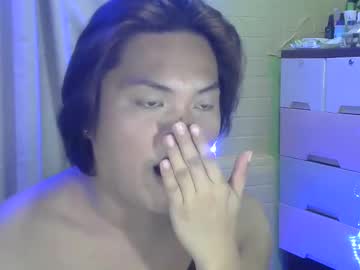 Urhottie_Bella Chaturbate stream image from January 29, 2025