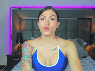 Emmilysantibanez Chaturbate stream image from January 29, 2025