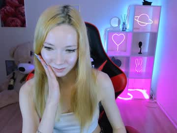 Kim_Boyd Chaturbate stream image from January 29, 2025