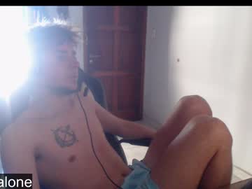 Ramisexyloveyou Chaturbate stream image from January 29, 2025