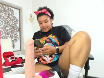 Selket_ Chaturbate stream image from January 29, 2025