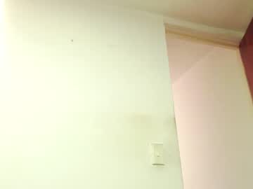 Dualdoflow Chaturbate stream image from January 29, 2025