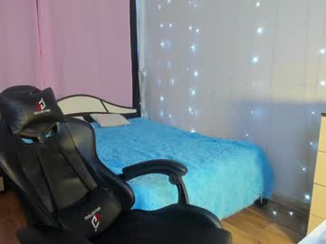 Green_Tea666 Chaturbate stream image from January 29, 2025