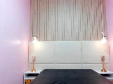 Honeygray_ Chaturbate stream image from January 29, 2025
