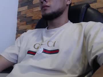 Masterch6 Chaturbate stream image from January 29, 2025