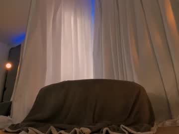 Merotica Chaturbate stream image from January 29, 2025