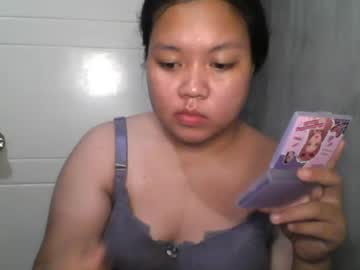 Misscartierxxx Chaturbate stream image from January 29, 2025